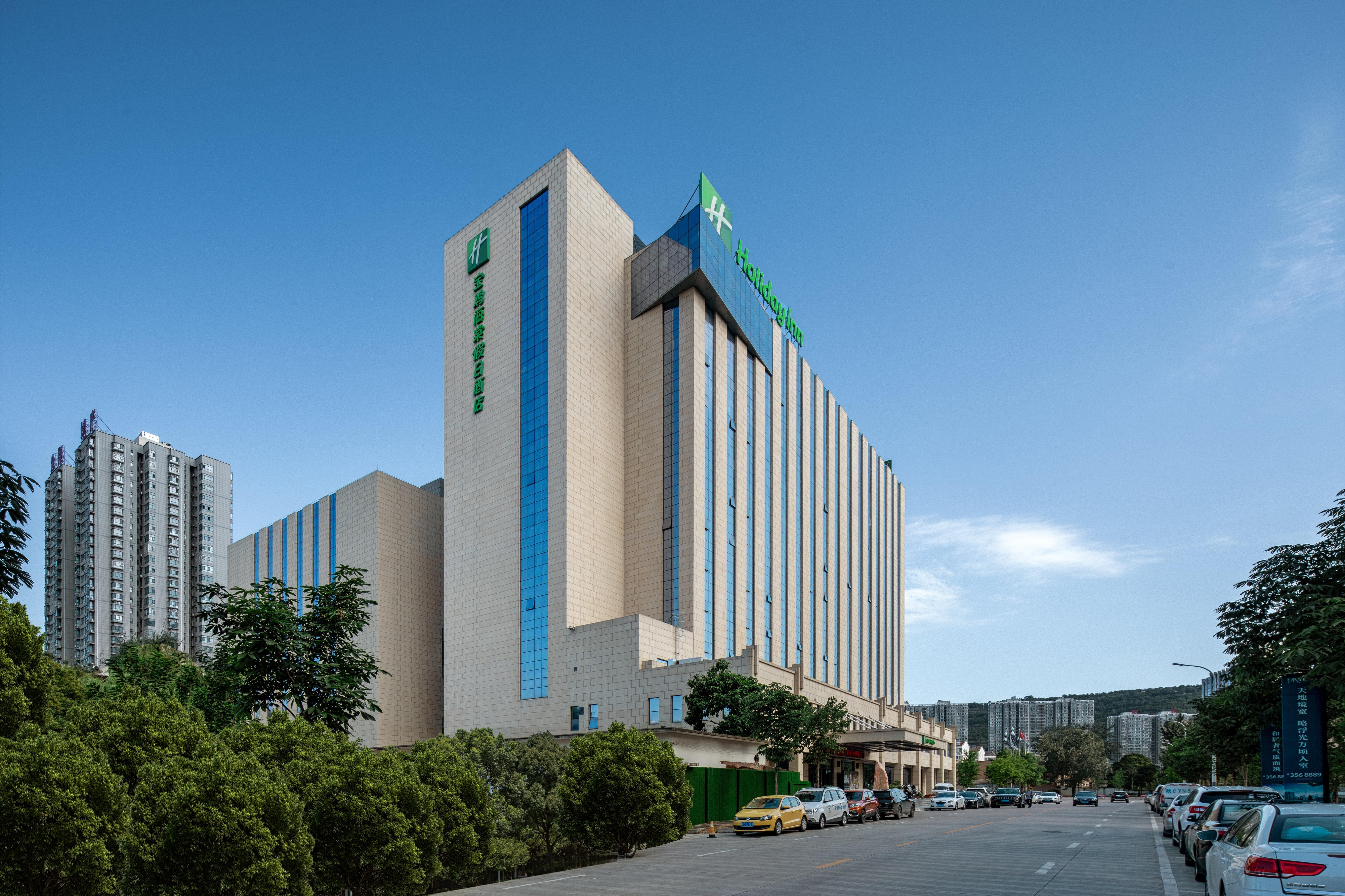 Holiday Inn Baoji Central By Ihg Exterior foto