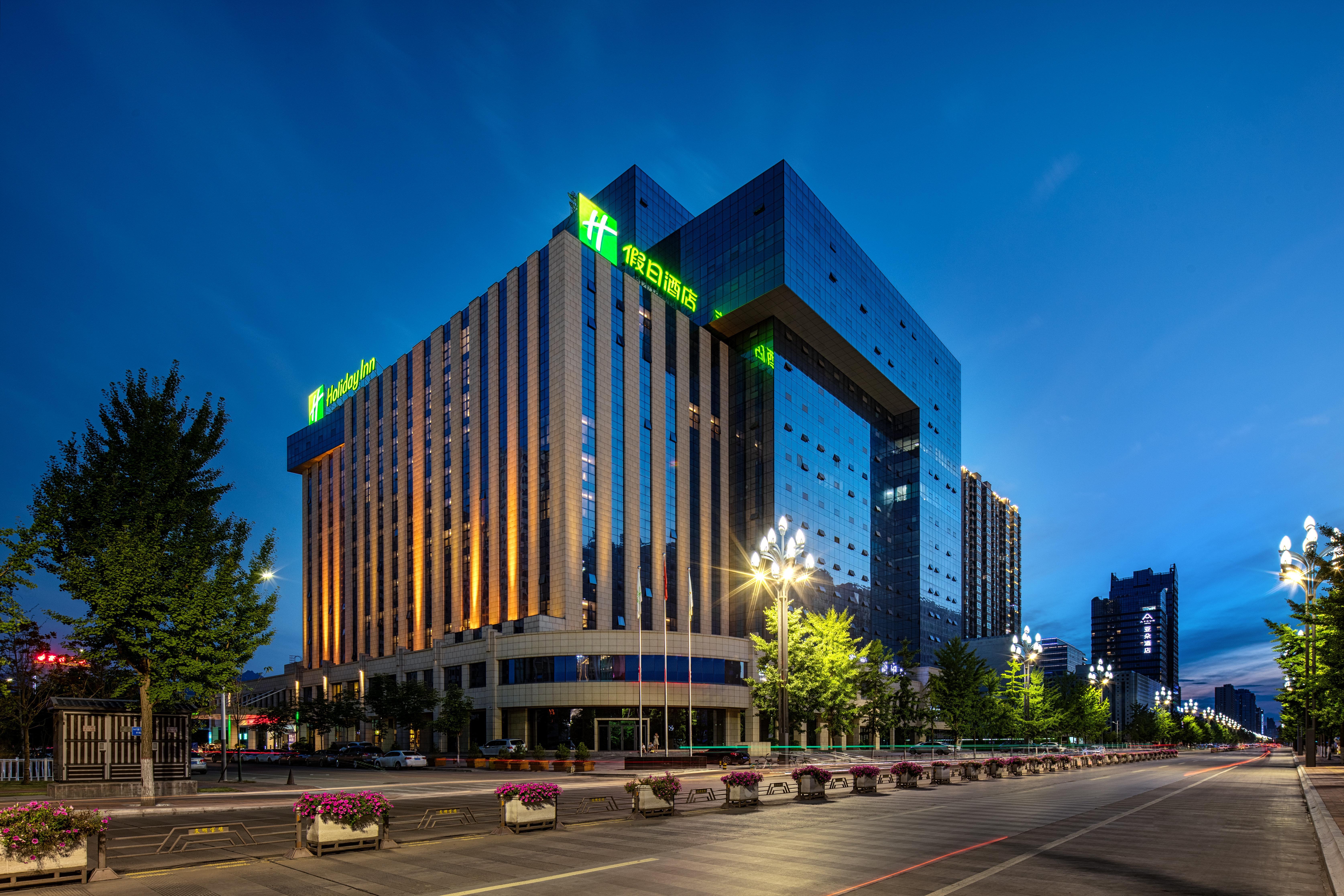 Holiday Inn Baoji Central By Ihg Exterior foto